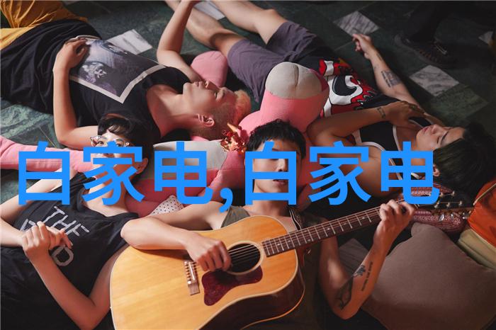 化工包装检测设备的先进技术与应用