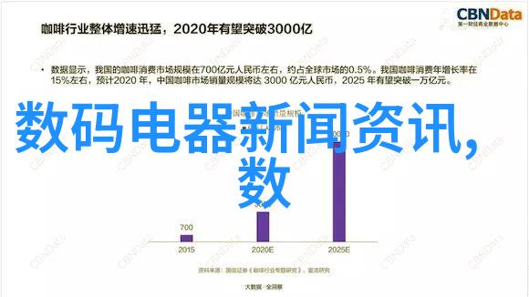 医疗小站清洁之心的守护者