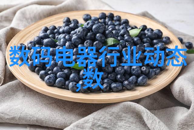 智能化水源地监测与预警体系建设新趋势