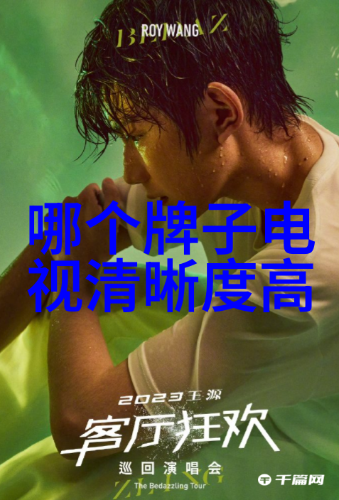R语言实战数据分析与可视化技巧精讲