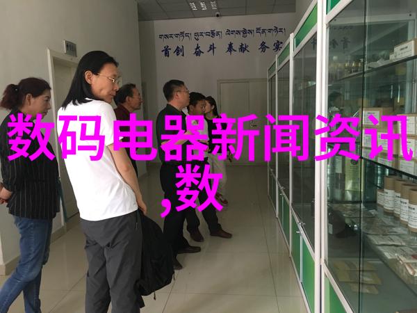 废气处理系统工艺流程图-清新空气的守护者深入解析工业废气净化技术