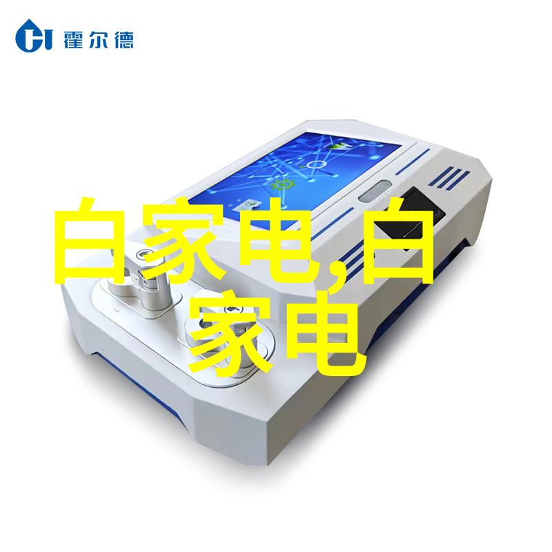 翱翔天际的智慧无人机应用技术专业的未来趋势与创新实践