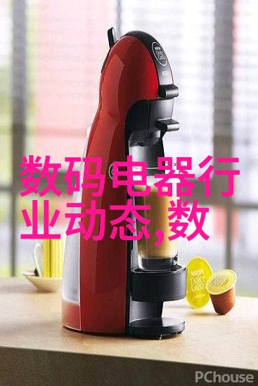 专为教育机构设计的animal reaction software特点介绍