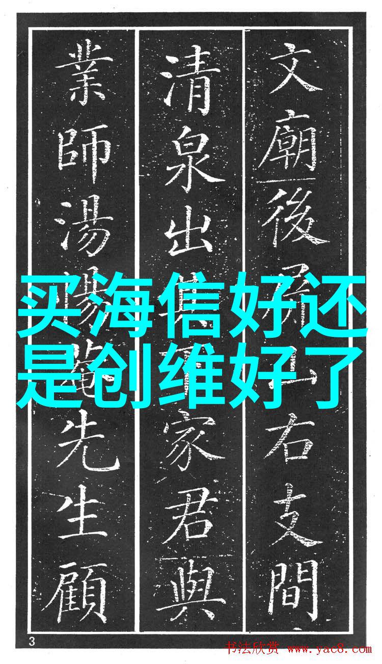 市政供水管道用什么管我是如何了解的