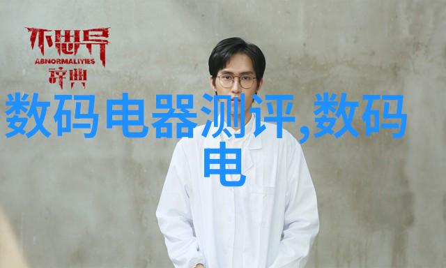 主题我来告诉你这个净化水设备生产厂的新产品真的是太牛掰了