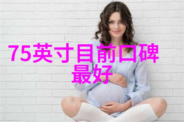 fixed bed reactor是如何保持稳定操作状态并提供高质量产品的