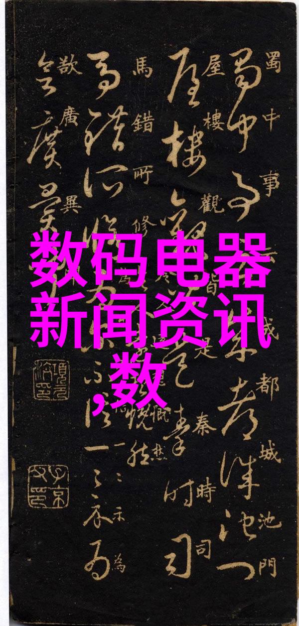 内外墙粉刷及天花板处理色彩搭配艺术