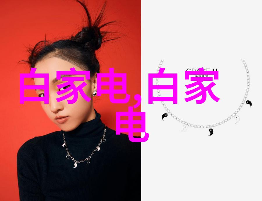 制药厂流水线照片-工厂之心探索制药流水线的精密与效率