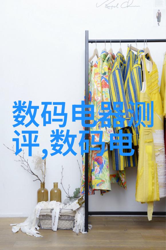 制冷设备厂冰点技术的前沿者与温凉生活的守护者