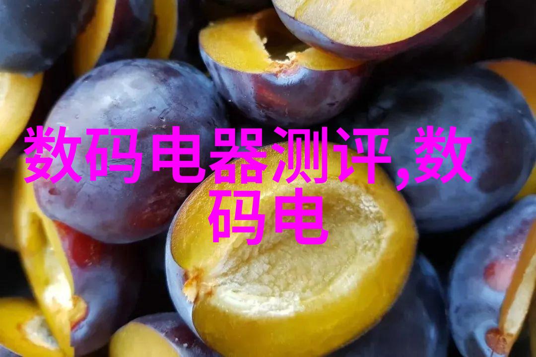 消毒设备-清洁卫士揭秘消毒设备图片背后的科学与艺术