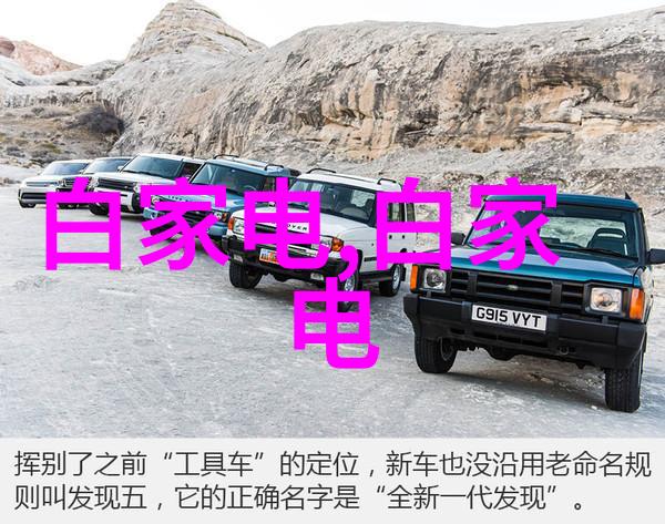 化工设备-胶体磨的优化运用提高粉末材料生产效率