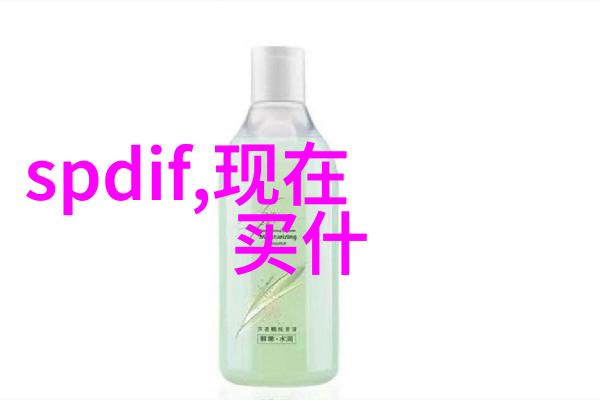 自制不锈钢工艺品图片我手中的小巧工艺品每一道光与影的编织