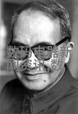 废气冷凝器-高效减排系统清新未来环境的关键技术