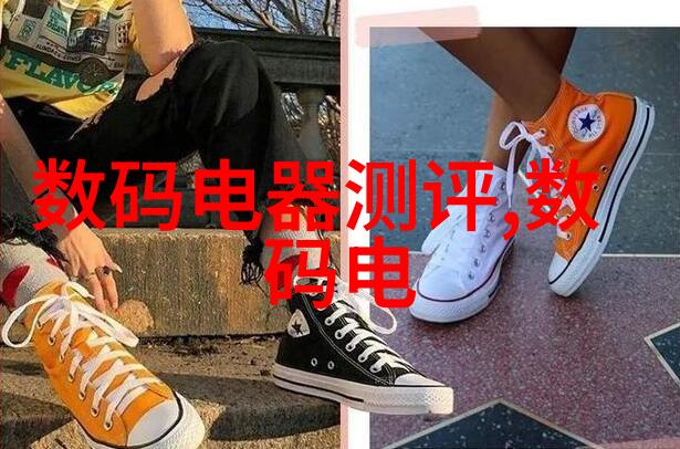 青岛职业技术学院青岛职教院的学术与实践融合