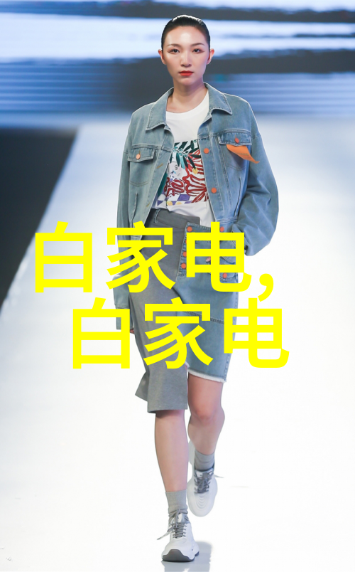 内蒙古财经大学-草原财富之源探索内蒙古财经大学的学术与发展