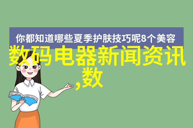 高性能探索解密bx500的填料参数秘诀