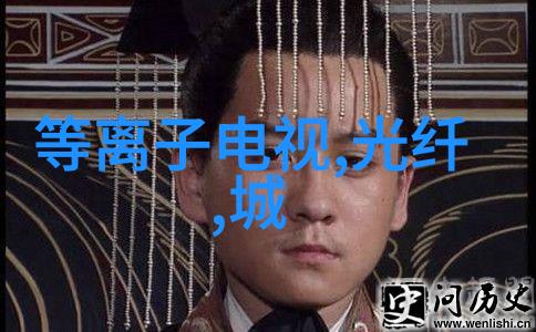卧龙生武侠小说-剑影幽梦卧龙诀的传人