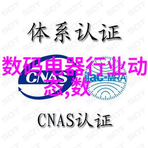 填料环-填料环的应用与作用提高产品质量与生产效率