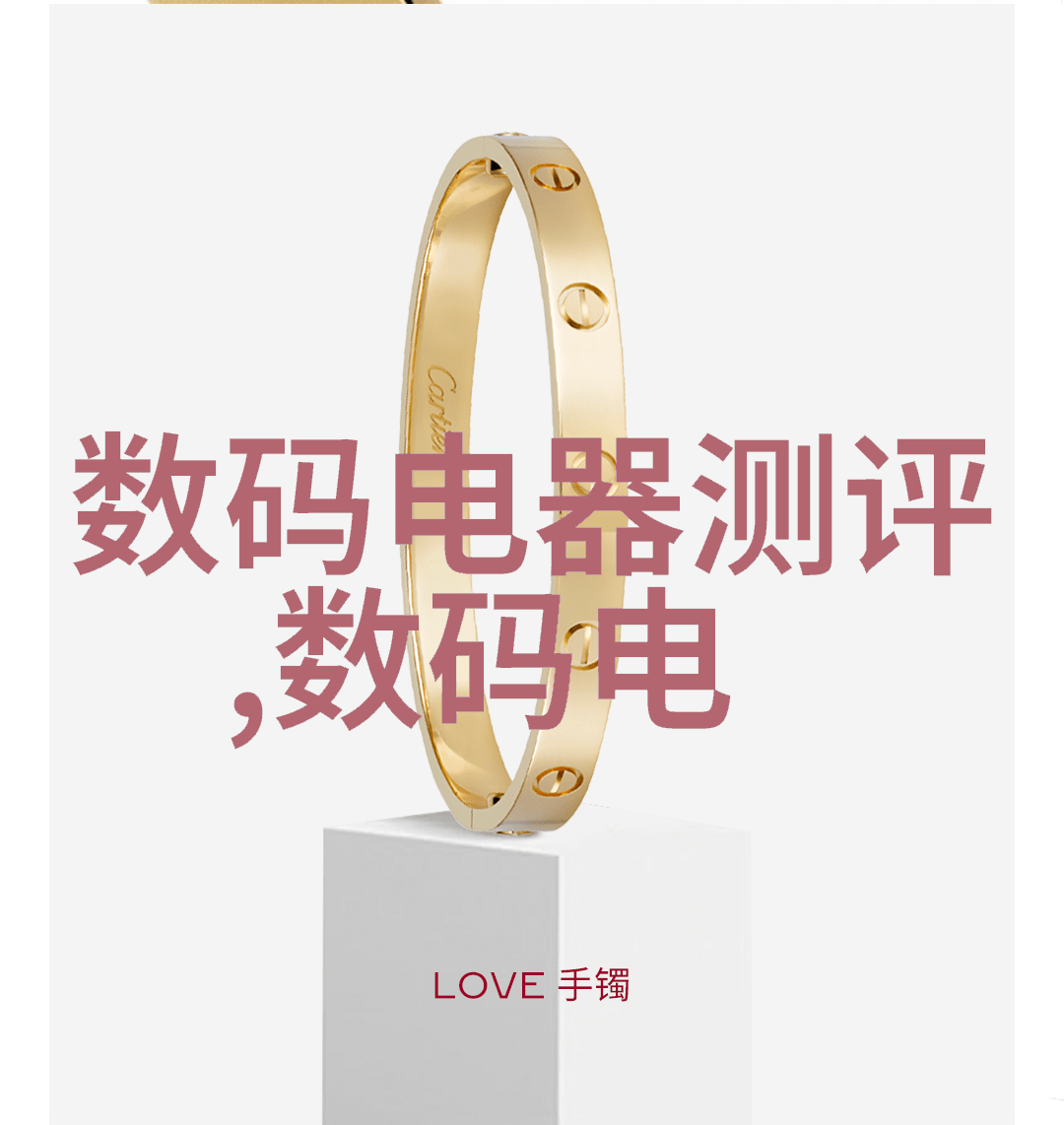 墙砌艺术的魅力与挑战
