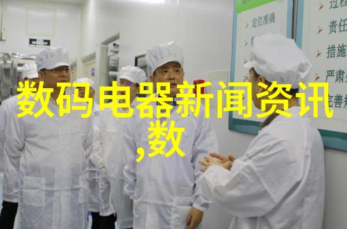 滚滚红尘txt我在网文里的一次奇遇如何遇见了那个神秘的女主角