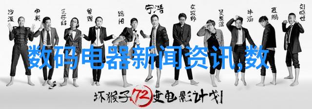 链轮带的选择与应用