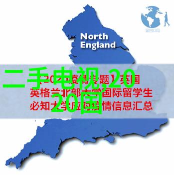 固定床反映制在规模化生产中的重要性探讨
