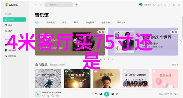 化肥破碎机颗粒之舞