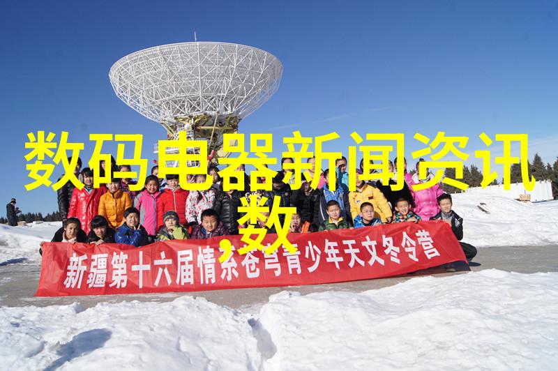 白雪公主被套上自动挤奶器童话世界的机器革命