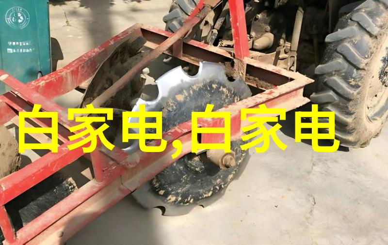 工业的翅膀蒸汽发生器的奇迹之作