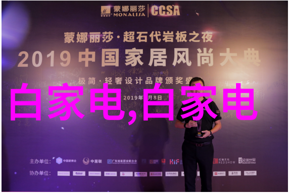屋顶翱翔于云端的诗意居所
