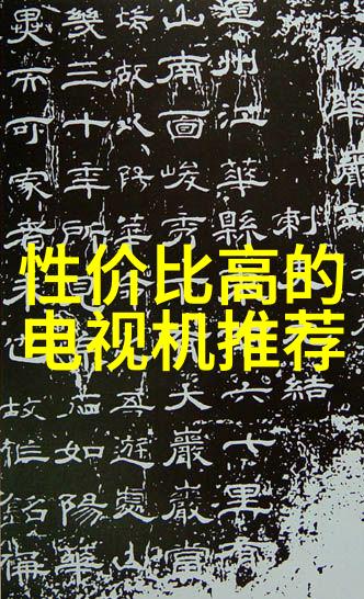 化工片剂机械的未来发展趋势探讨