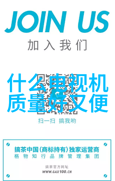 铸铁的坚韧与智慧从古代工匠到现代技术革新