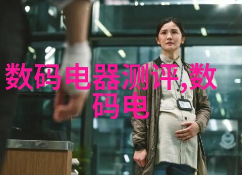 湖南工业职业技术学院工匠精神与创新实践的交响篇章