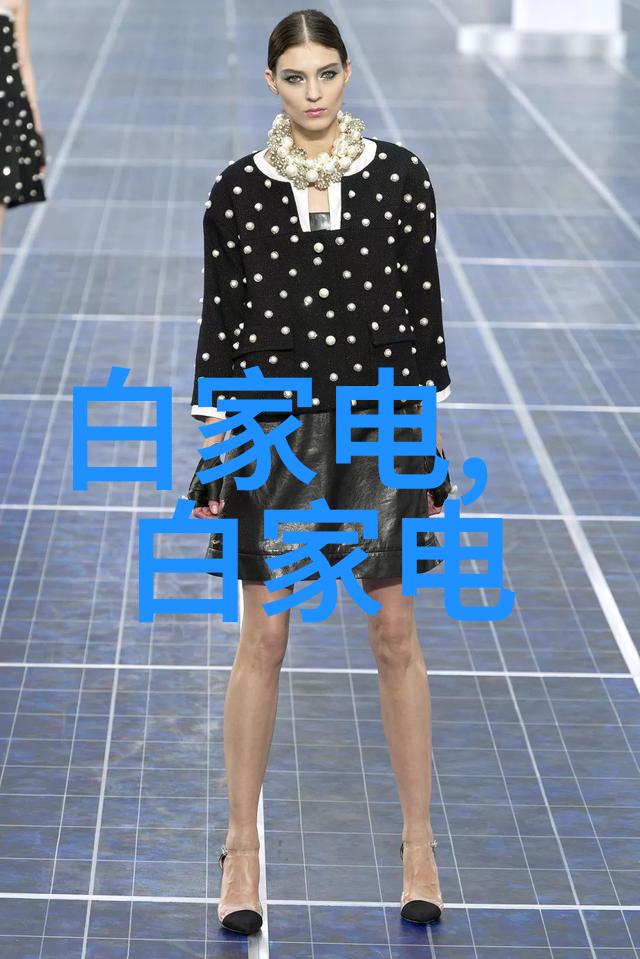 冷气机组销售高效能的制冷解决方案