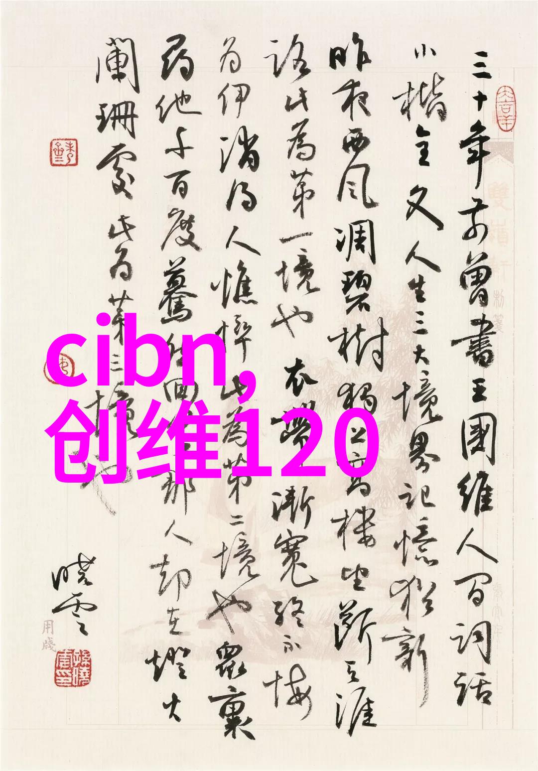 工业机器人厂家-智能化革命探索工业机器人厂家的创新道路