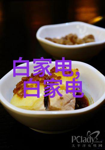 专业人士通常是如何测试并校准一个家庭用的多功能滤芯和反渗透系统中pH指标的