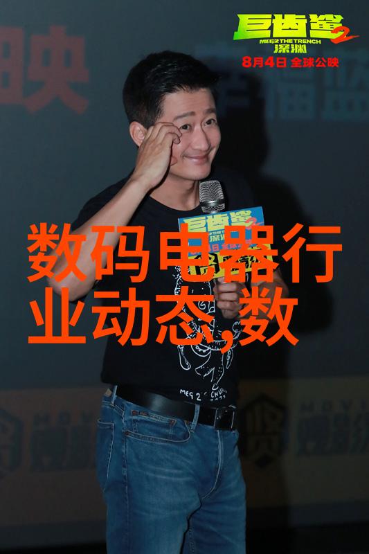 加热反应釜高效化学实验设备