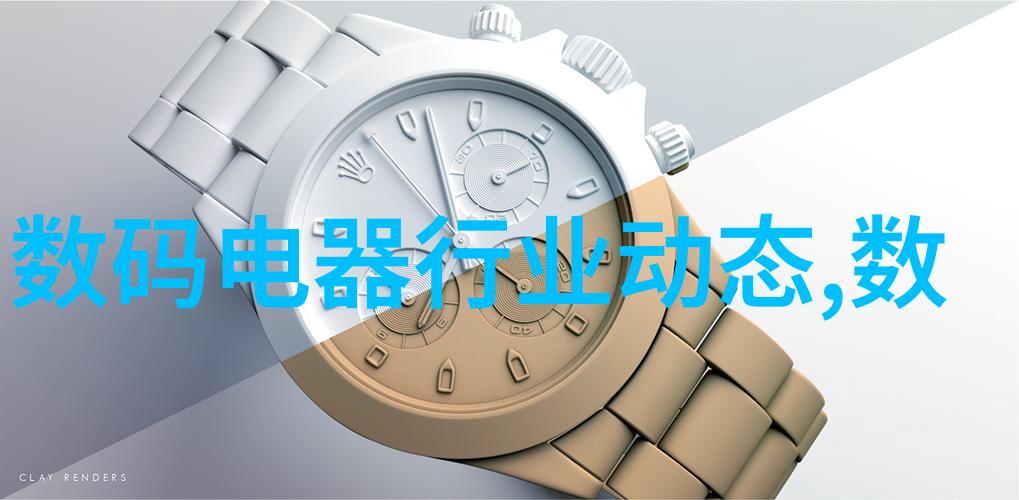 豪宅变身梦屋高端别墅装修公司的设计奇迹