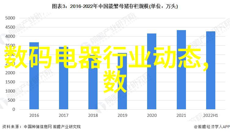 深渊之泉水井之谜与水质的奥秘