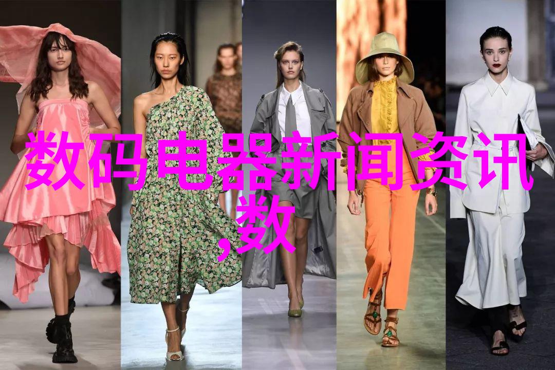 中国水利水电工程有限公司我是如何在这家公司的项目中遇到奇妙技术的
