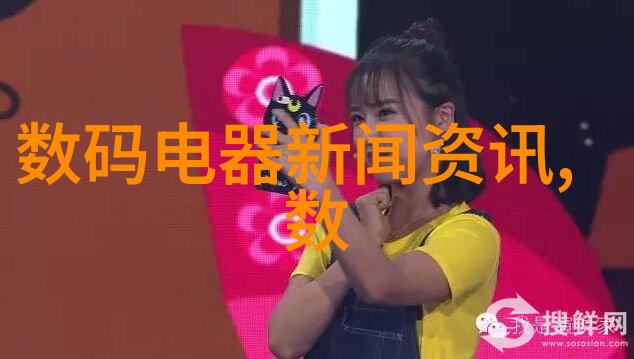 韩国电影中的母爱探索温暖与挑战的双重奏鸣