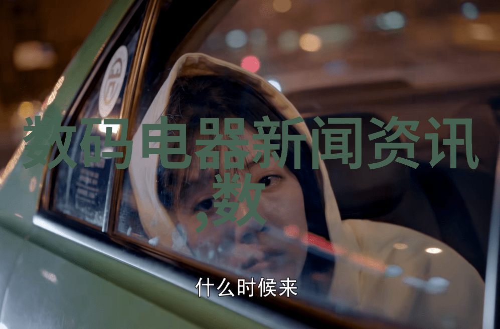 长沙机器人公司排行榜智能时代的新宠儿