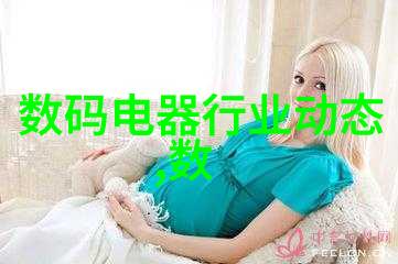 pvc管材型号及口径 - PVC管材规格大全了解不同口径的选择与应用