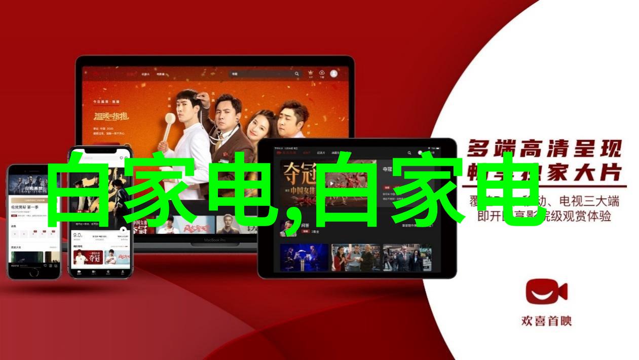 乐尚装饰 - 色彩缤纷空间奇思妙想探索乐尚装饰的设计灵感