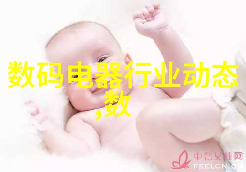 物品改造卫生间变衣帽间探秘室外水电安装施工方案