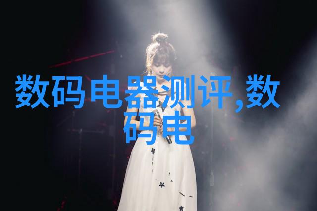 实验室水浴锅在分子生物学研究中的应用探究温度控制技术的进步与实验效率提升