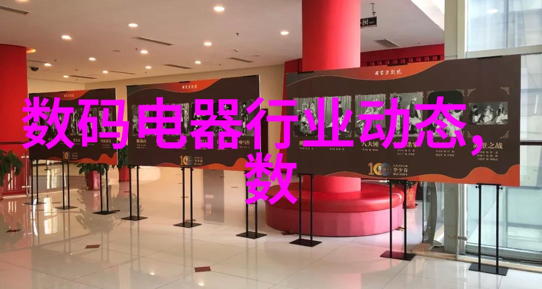 不锈钢制品图册材料选择与特性