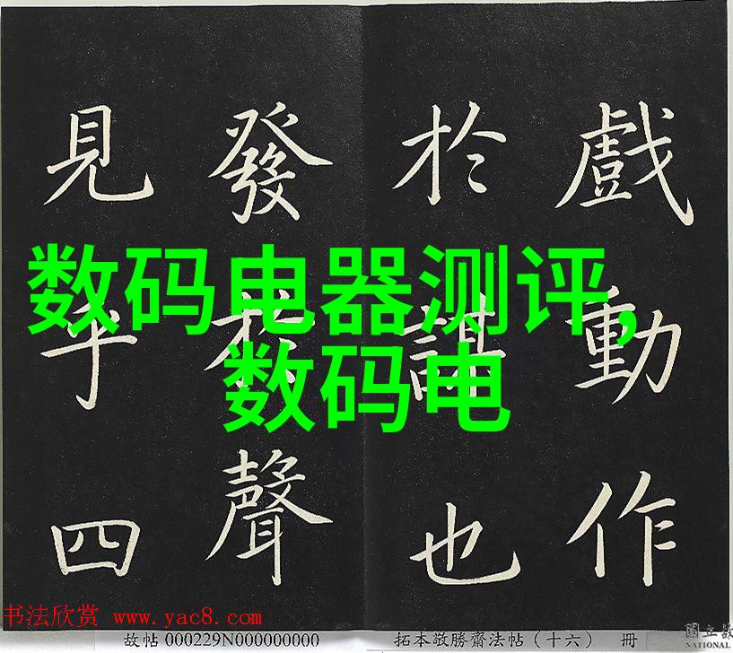 在制定五金产品报价时你考虑了所有这些成本因素吗
