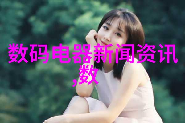 卫生级隔膜阀确保流体处理的安全与效率