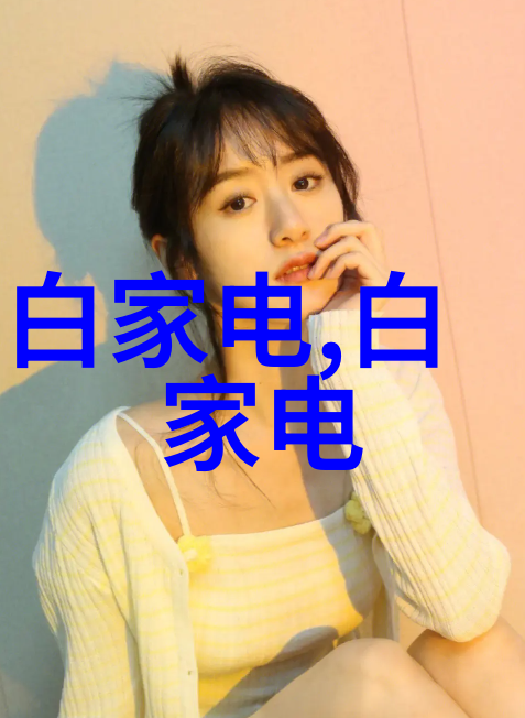 报告书学生的话怎么写我的学霸日记
